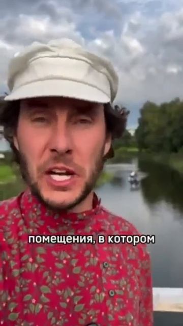 на пасашок  как надо правильно уходить из гостей