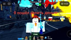 Обзор ултимейт титан клокмено в Toilet tower defense