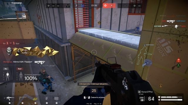 ПРОСТО чтобы БЫЛО / WARFACE 😊🙃😂