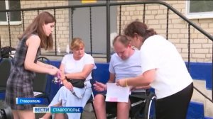 «Вести. Ставропольский край» 19.08.2026 (9.30)