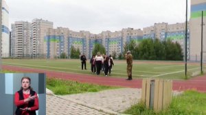 Новости (Вечерний выпуск) 19.08.2026