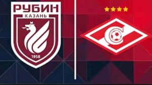 Рубин - Спартак М. Обзор матча