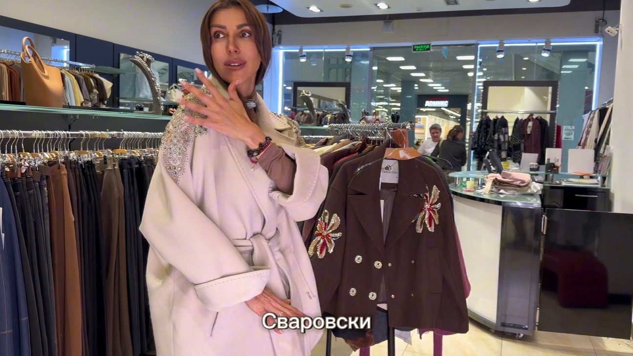 НОВАЯ КОЛЛЕКЦИЯ ВЕРХНЕЙ ОДЕЖДЫ ОТ 42 до 56 РАЗМЕРА 🌟