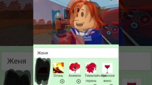 что ещё добавить надо было🥺