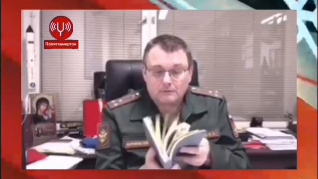 Евгений Фёдоров: Это военные действия США против России