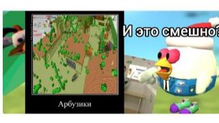 дeгpaдaция Chicken Memes почему мемы больше там не смешные (перезалив)