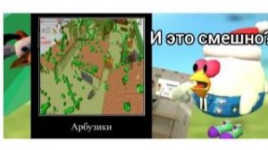 дeгpaдaция chicken memes почему мемы больше там не смешные (перезалив)
