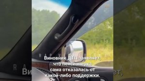 ГЛАВНОЕ ЗА МИНУТУ | 19.08.26 #камчатка #новости