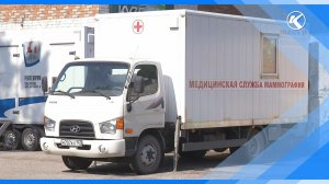 19.08.2026 Доступность диагностики. В Киселевске работают передвижные медицинские комплексы