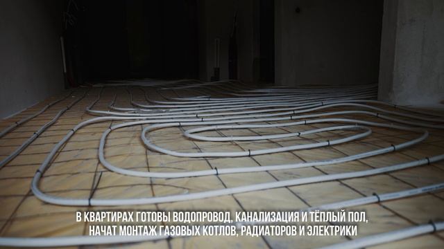 Строительный дайджест на июль 2026 
