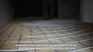 Строительный дайджест на июль 2026 «Дом на Яналова»