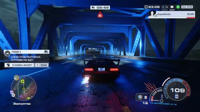 Need For Speed Unbound 2026.08.18 - ну тут прям очень жестко)))