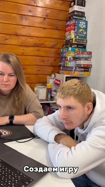 Центр профориентации