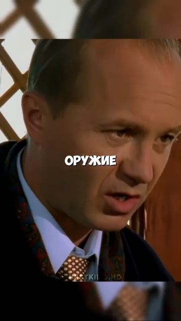 Мы не хотим стрелять   #фильмы #кино #сериалы