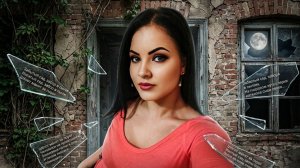 Настя Корсарова - Голоса Пустых Стен
