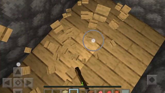 Играю в Minecraft