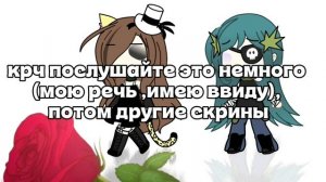я так понимаю,зря делала видео,его даже не досмотрели, спасибо большое,