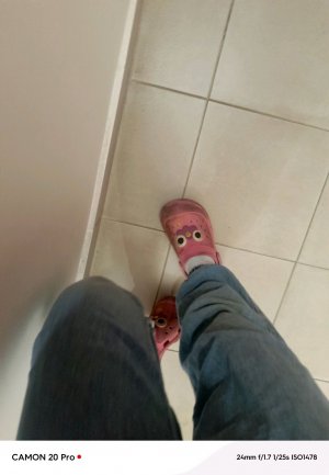 соня
