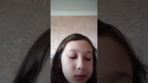 ем виноград