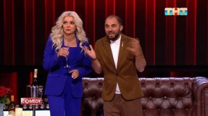 Comedy Club Никого нет  Демис Карибидис, Екатерина Шкуро, Антон Иванов