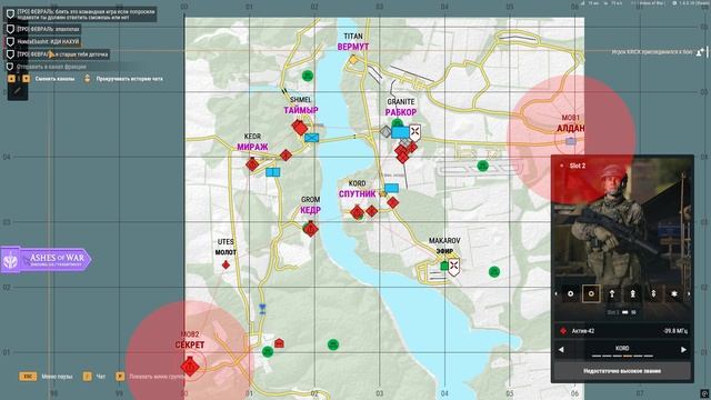 Armalauncher 2026.08.19 - 21.24.08.01
