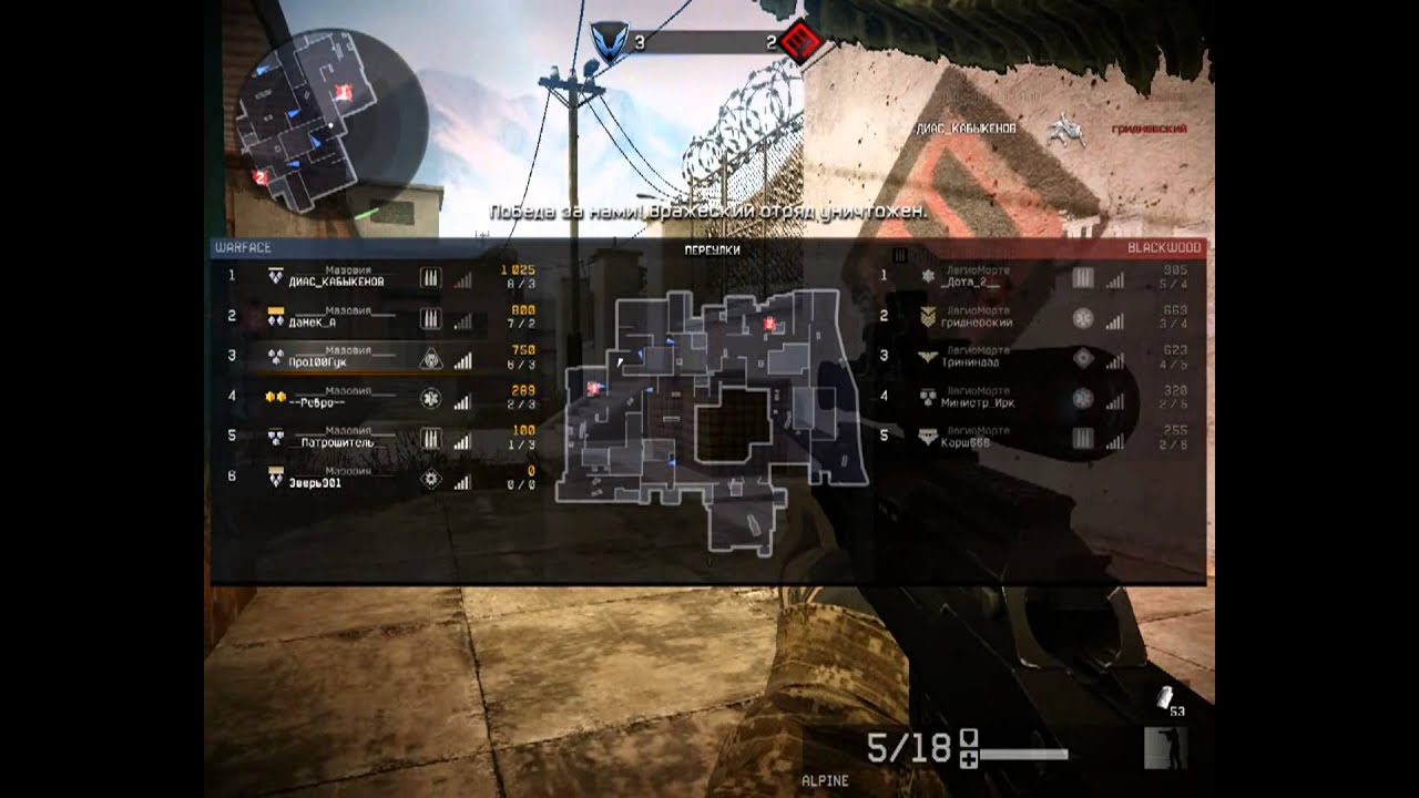 Warface Битва кланов ___Мазовия___ Vs ЛегиоМорте