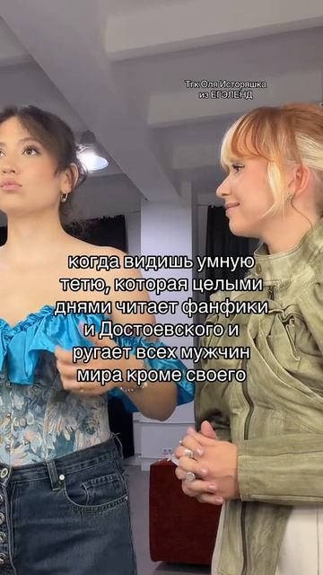 Однажды... Забирай ПОЛЕЗНЫЕ ФАЙЛЫ в моем тгк в шапке канала!
