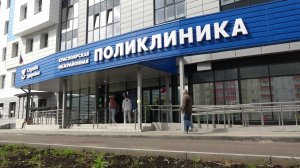 ВРАЧИ БЕЗ КАРТ, ПАЦИЕНТЫ БЕЗ ЛЕКАРСТВ: КАК КРАСНОЯРСК ПЕРЕЖИЛ ДВУХДНЕВНЫЙ ЦИФРОВОЙ КОЛЛАПС