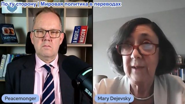 Иэн Прауд - Мэри Дежевски: Внешняя политика Британии в тупике: жесткий ответ России на атаки дронов