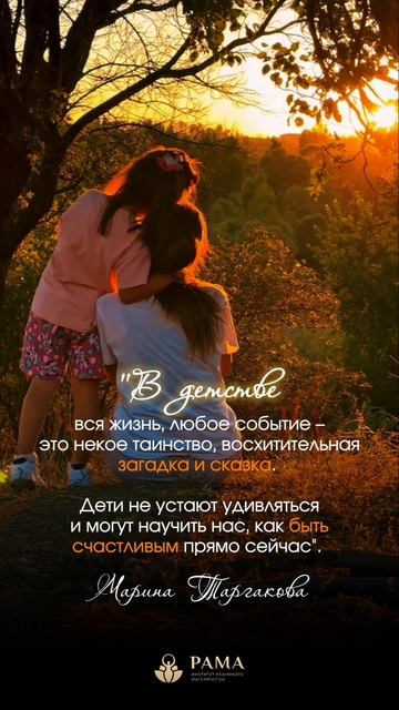 #цитатадня