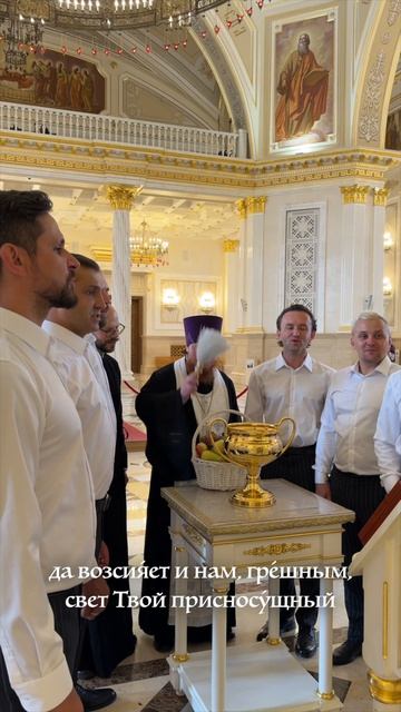 С праздником Преображения Господня!
