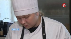 Яблочный спас