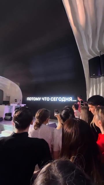 Юмор.