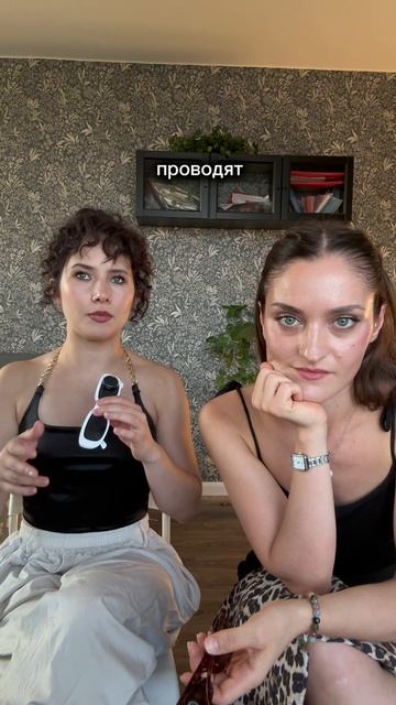съемочная команда не хочет со мной общаться