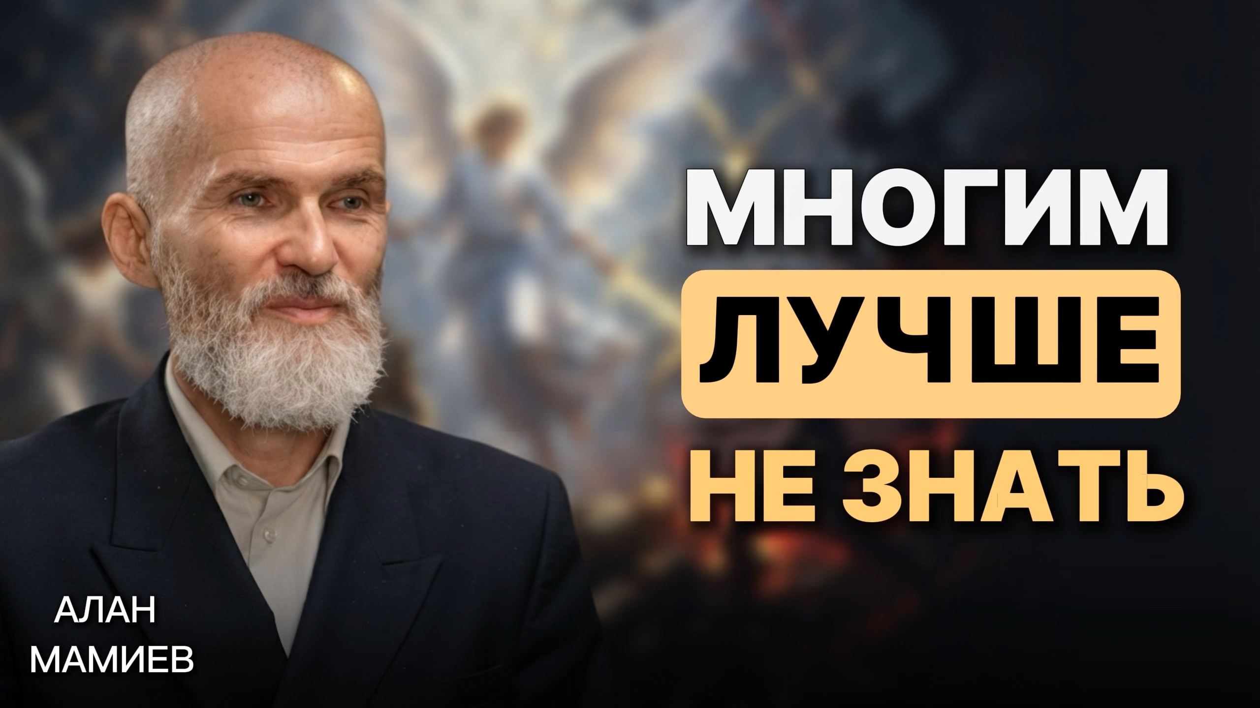 Они уже запустили это