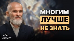 Они уже запустили это