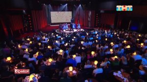 Comedy Club Конфетка  Никитин, Цой, Блохина, Арутюнов