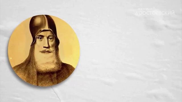 Древняя Русь. 1 часть