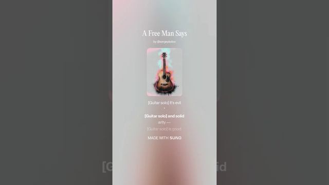 A Free Man Says [6]