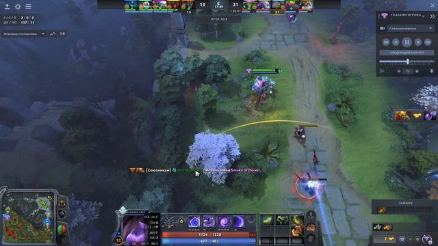 Dota 2 2026-08-19 06-04-54