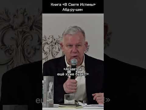 Как не дать страху разрушить твою жизнь?