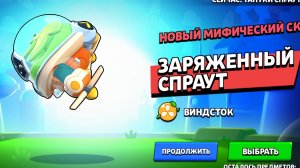 Прокачка 2 серия. Открыл БП, и многое другое.Спасение рутуба