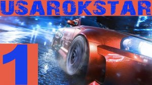 Need for Speed: Underground►ЭРОН ДОН ДОН🚗🚗🚗