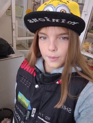 хехе