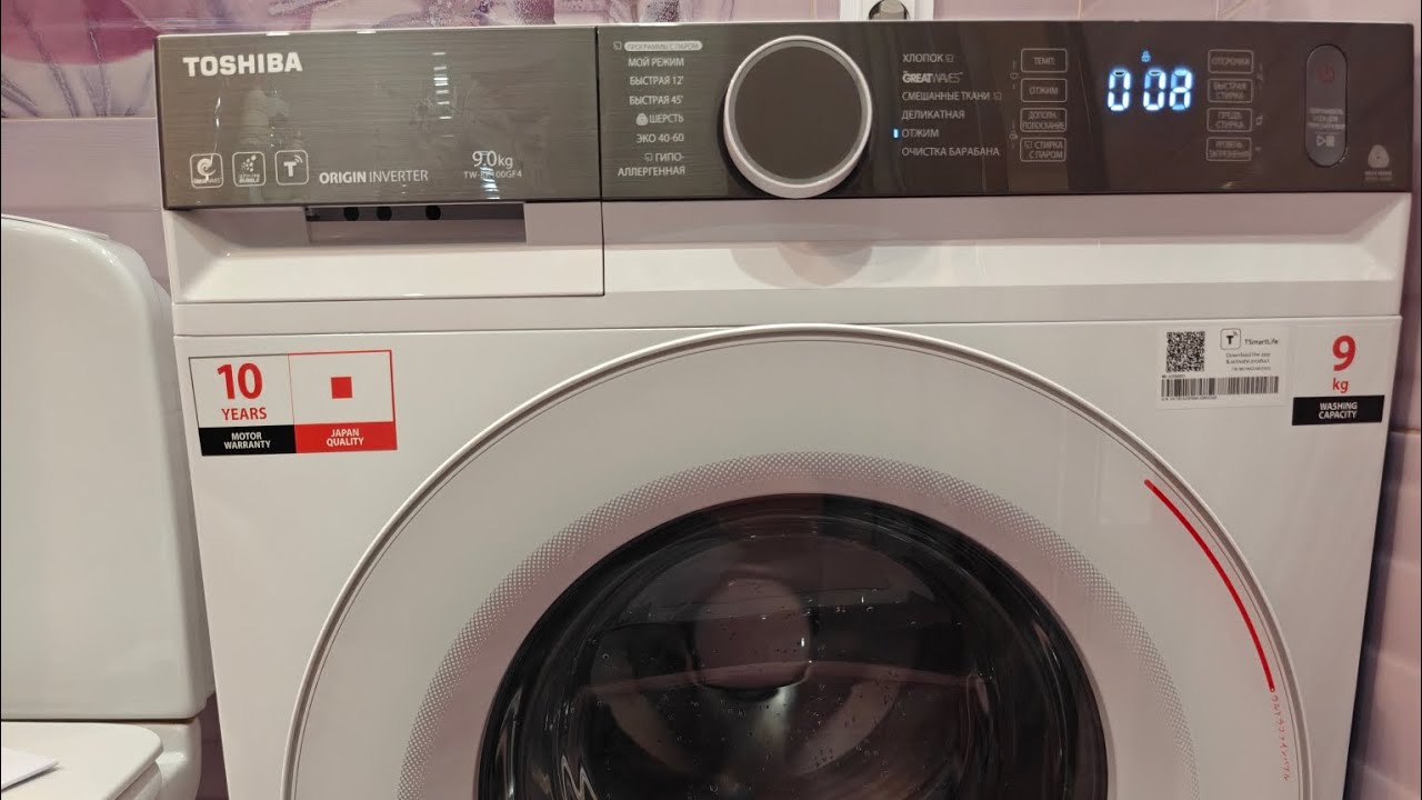 стиральная машина Toshiba TW-BK100GF4RU (WS)