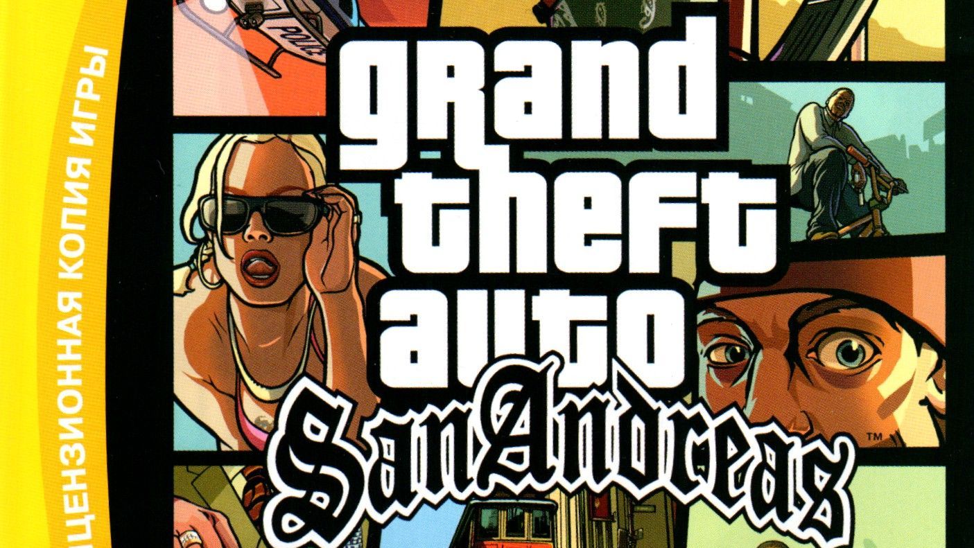 Gta Sa прохождение 10 серия (часть 2) прощай лос-сантос