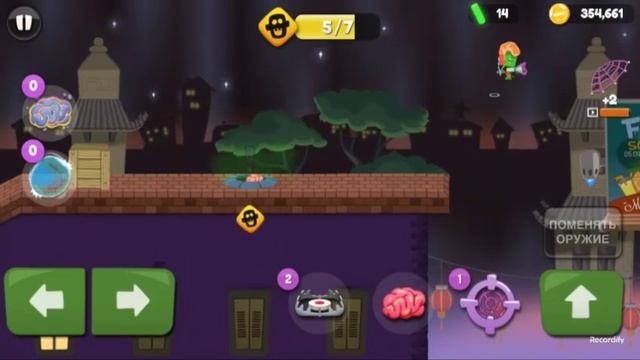 Zelen 1 Video