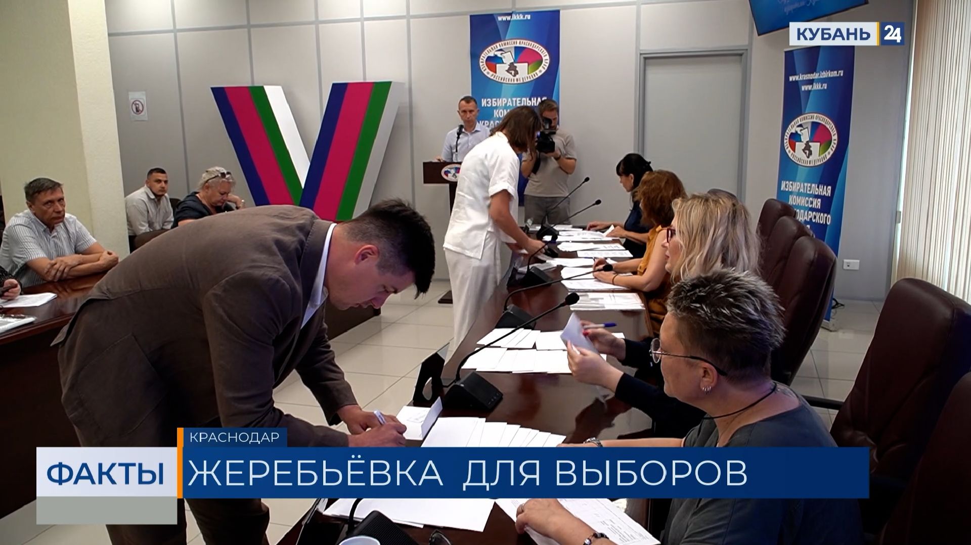 Эфирное время в СМИ распределили между кандидатами в депутаты Госдумы РФ