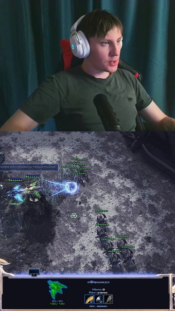 #dccentr23 #starcraft2 #starcraft #starcraftbroodwar