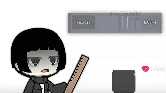 не моё(сориии